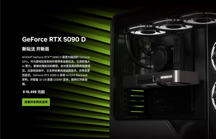 6d951746599329.png